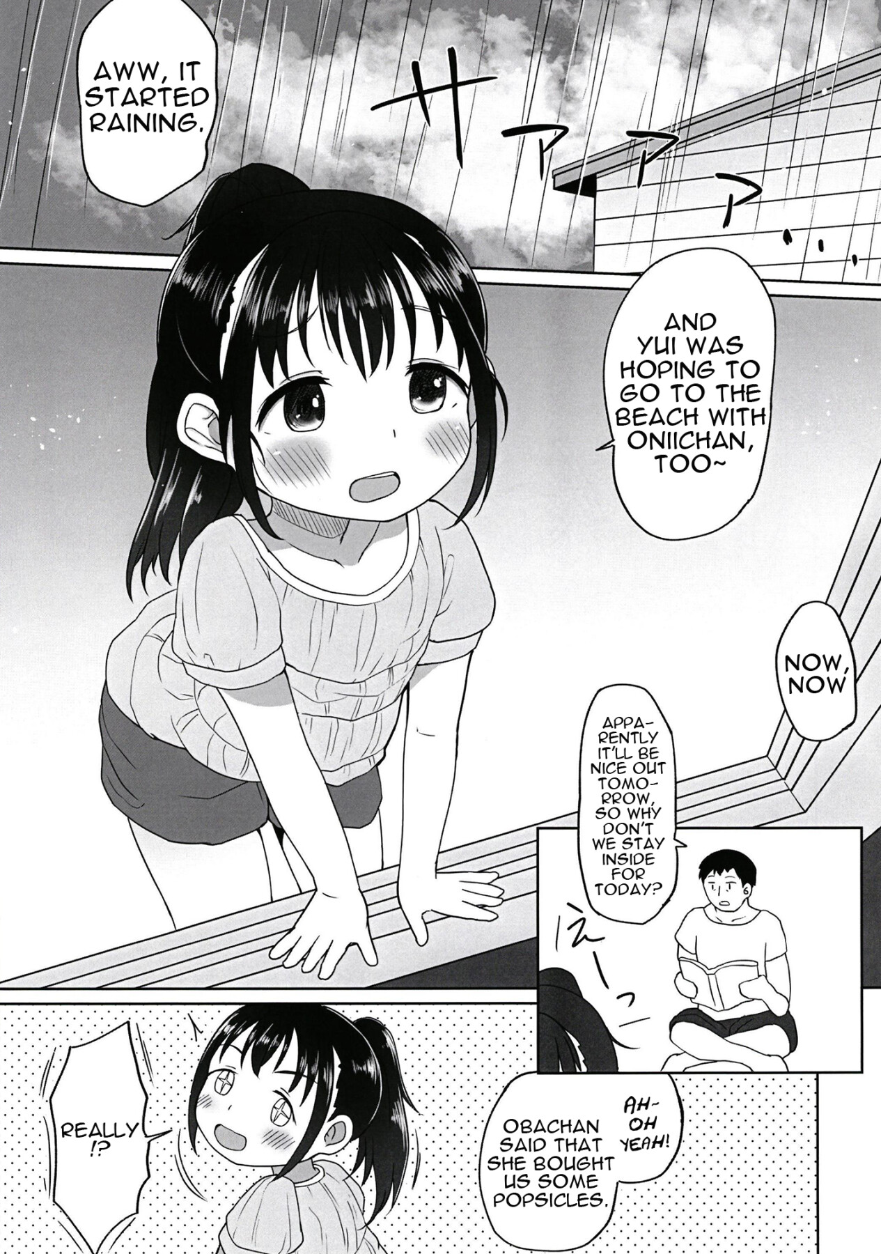 Hentai Manga Comic-Doing Perverted Stuff to Yui-chan in a Swimsuit-Read-3